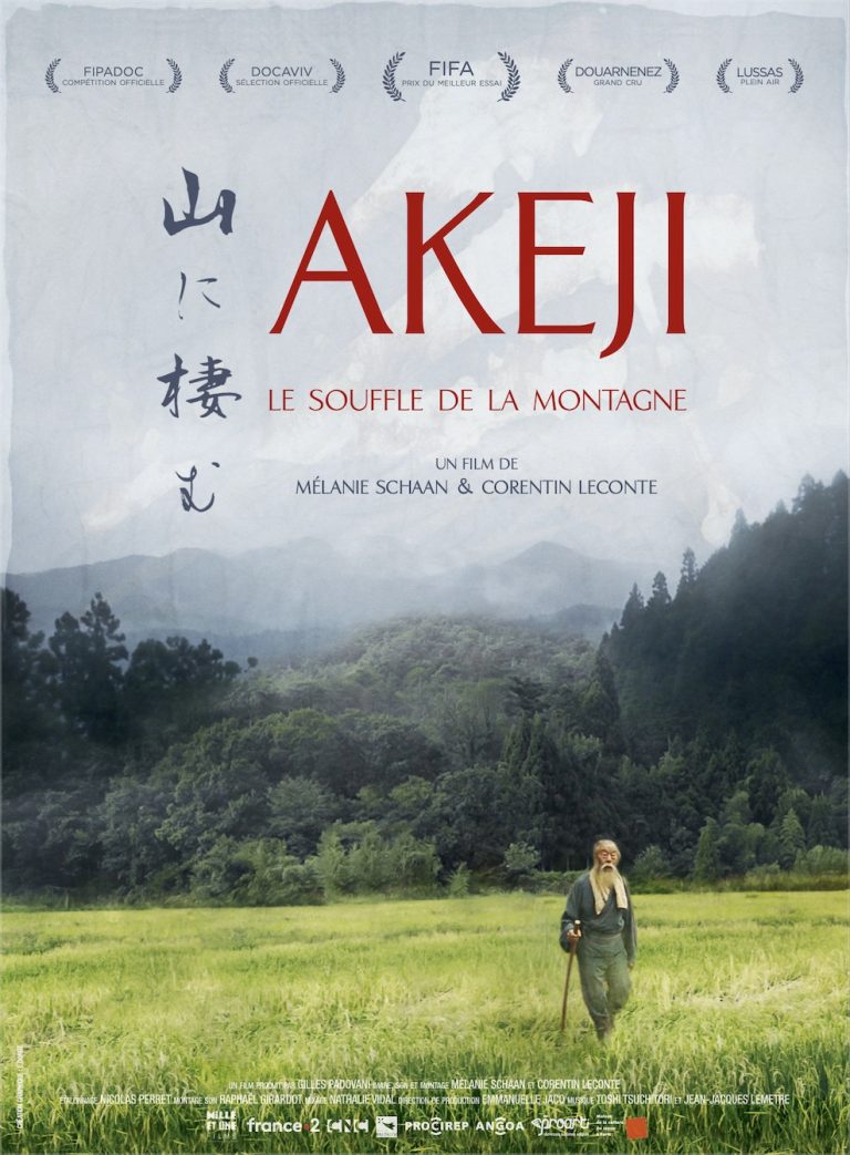 AKEJI 4_LE SOUFFLE DE LA MONTAGNE - AFFICHE OFFICIELLE -mail (1)